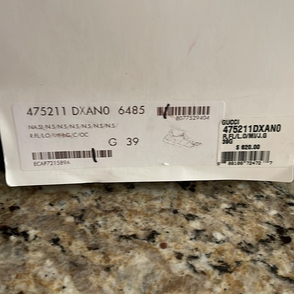 Gucci metallic stripe sneaker - Picture 9 of 12